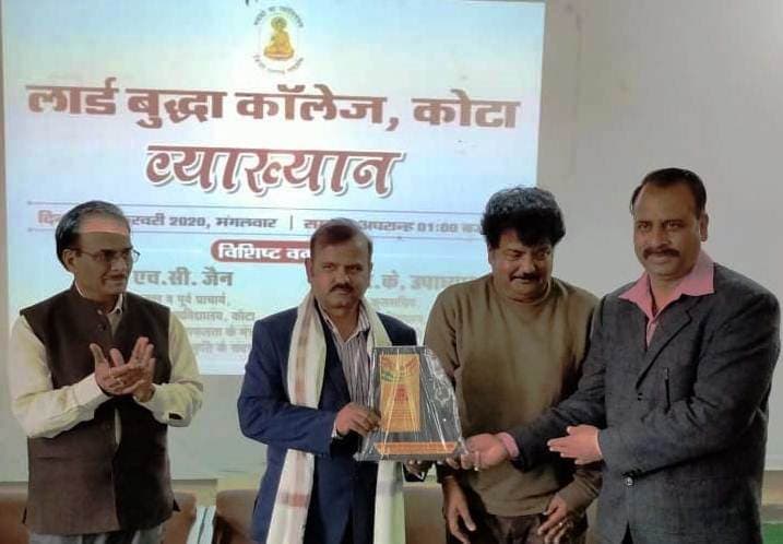 Lord Buddha Institute of Technology and Science Kota Infrastructure photo 7